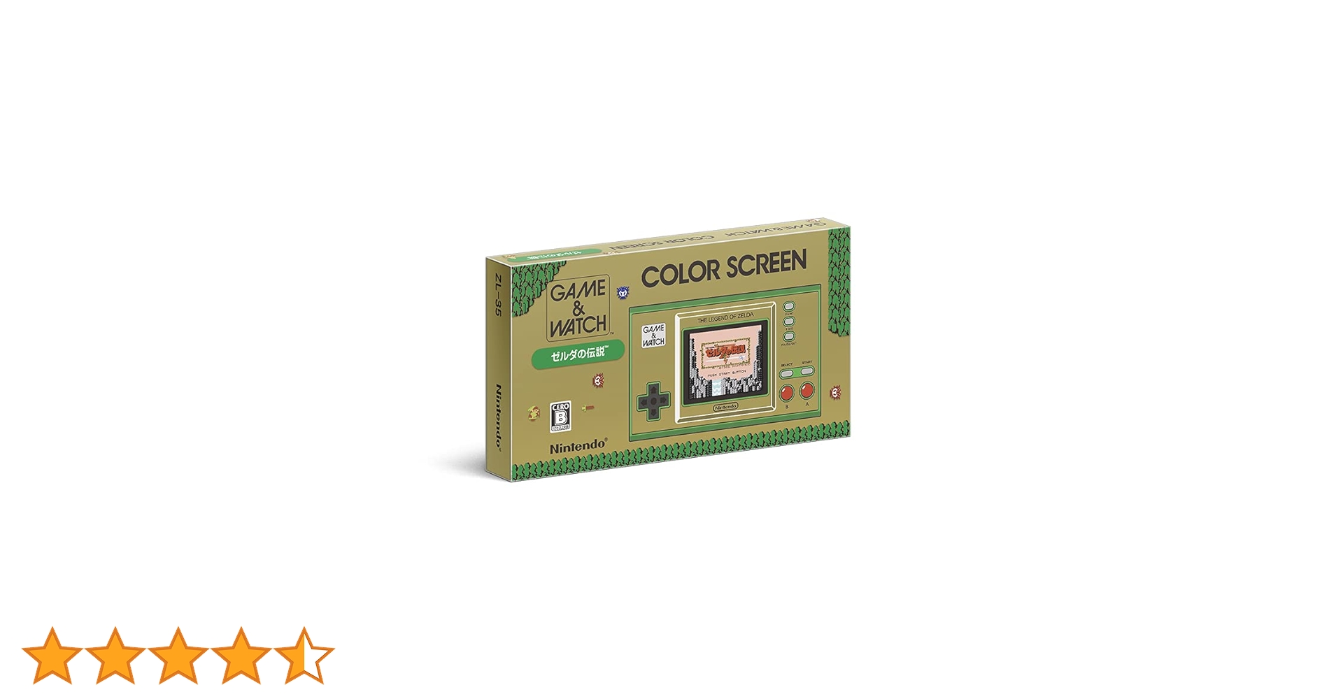 Amazon.co.jp: ゲーム&ウオッチ ゼルダの伝説 : Video Games